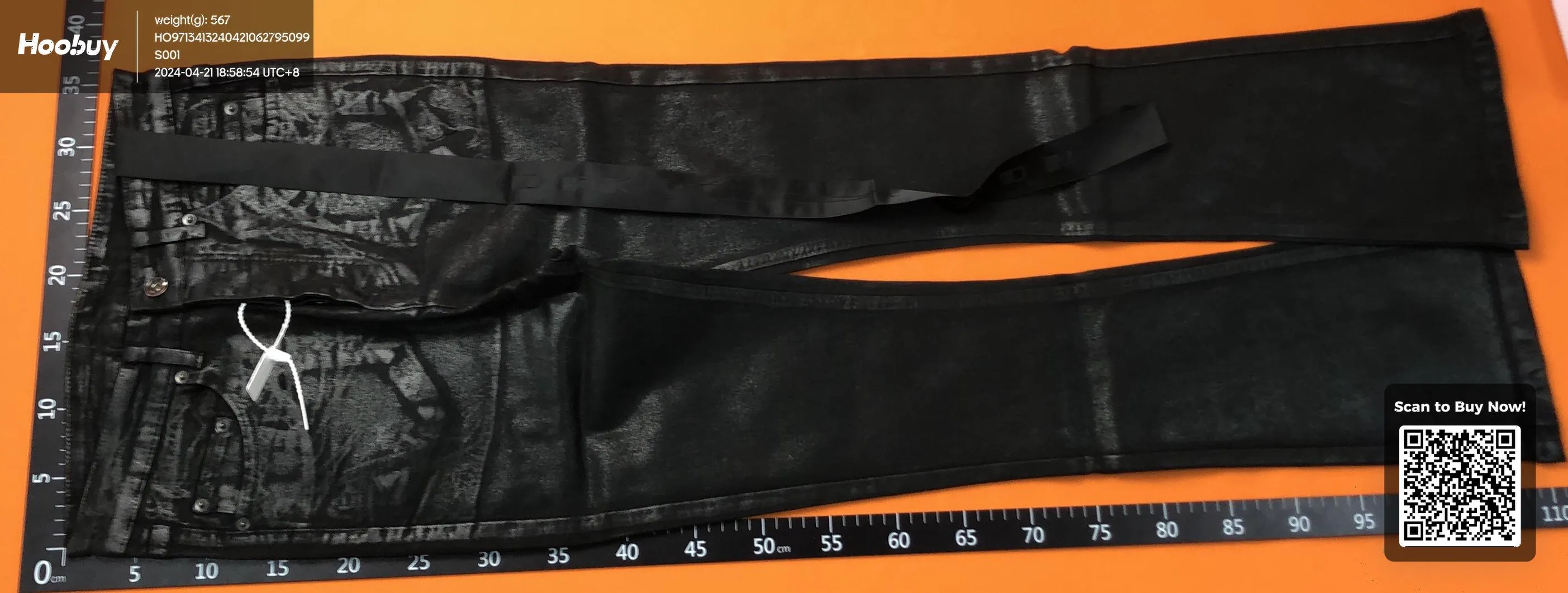 Rick Owens Waxed jeans