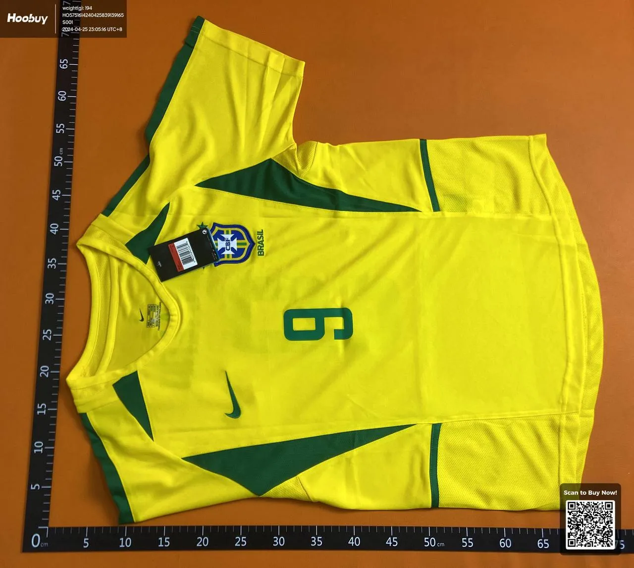 Retro Brazil jersey